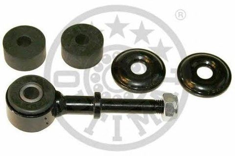 Стойка Тяга Стабилизатора Передняя ТОЙОТА Ленд Крузер 100 Toyota LAND CRUISER 100 J1 1998-2007 Raiso RL488032T фото