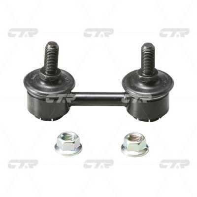 Тяга Стабілізатора Передня Хюндай КУПЕ 1 Hyundai COUPE I RD 1996-2002 Raiso RL-548029H RL548029H фото