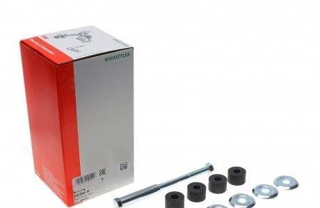 Стійка Тяга Стабілізатора Задня МІЦУБІСІ ПАДЖЕРО 2 Mitsubishi PAJERO II V3W V2W V4W V5W 1990-2000 Raiso RL598098M фото