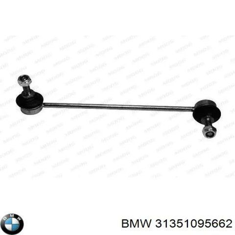 Стійка Тяга Стабілізатора Передня Права БМВ 5 Туринг BMW 5 Touring E39 1996-2004 RL313662B фото