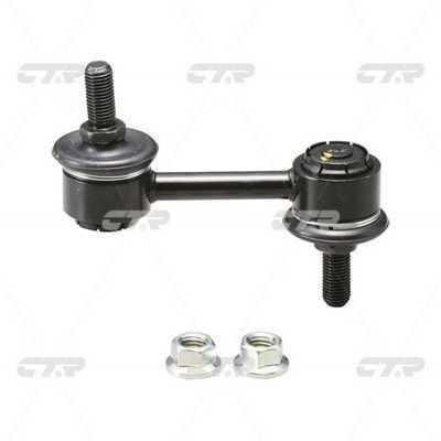 Стойка Тяга Стабилизатора Задняя Хюндай Грандеур Hyundai GRANDEUR TG 2005-2011 Raiso RL-553031H RL553031H фото