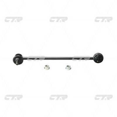 Стойка Тяга Стабилизатора Передняя Правая ТОЙОТА КАМРИ Toyota CAMRY V2 1996-2002 Raiso RL-488320T RL488320T фото